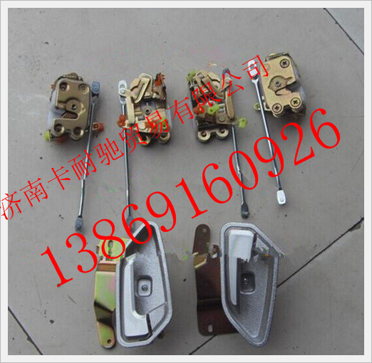 AZ1651340101,重汽豪瀚锁块 豪瀚内扣 豪瀚锁体 豪瀚驾驶室 豪瀚外把手,济南卡耐驰汽车配件有限公司