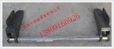 NZ1654430120,重汽豪运前悬 豪运前翻转支架 豪运支架,济南卡耐驰汽车配件有限公司