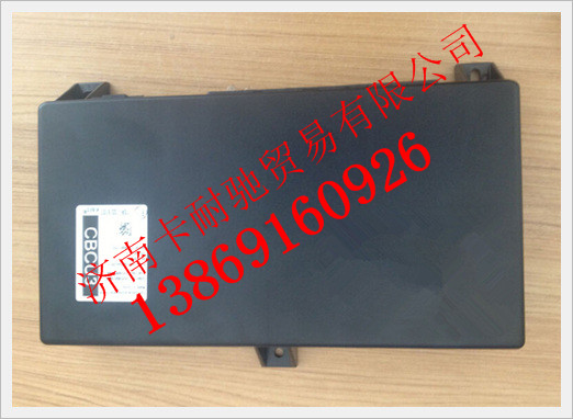 DZ93189582220,陕汽德龙驾驶室电脑板CBCU中央控制单元,济南卡耐驰汽车配件有限公司