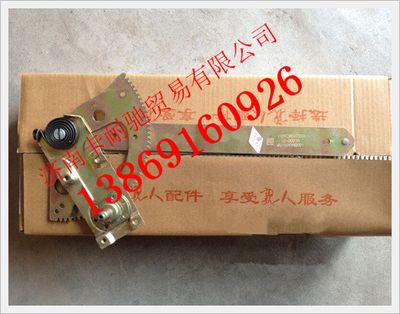 WG1608330001,重汽豪沃左玻璃升降器总成,济南卡耐驰汽车配件有限公司