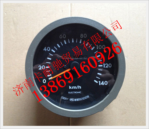 DZ9100584037,陕汽奥龙里程表,济南卡耐驰汽车配件有限公司