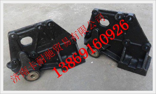 DZ95259540137,陕汽德龙支架,济南卡耐驰汽车配件有限公司