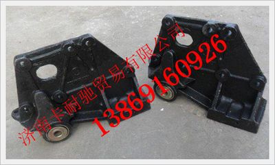 DZ95259540137,陕汽德龙支架,济南卡耐驰汽车配件有限公司