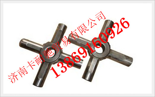 81.35608.0021,陕汽汉德469桥新款十字轴,济南卡耐驰汽车配件有限公司