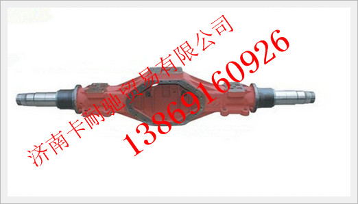 DZ9112330879,陕汽汉德车桥后桥壳,济南卡耐驰汽车配件有限公司