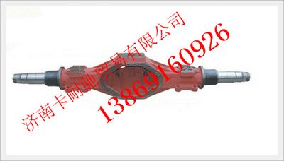 DZ9112330879,陕汽汉德车桥后桥壳,济南卡耐驰汽车配件有限公司
