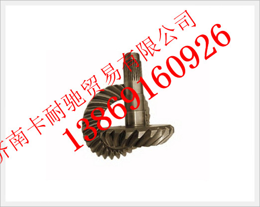 81.35120.0587,陕汽汉德后桥盆角齿,济南卡耐驰汽车配件有限公司