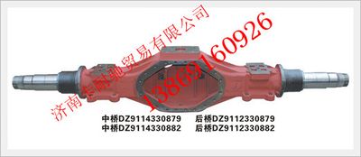 DZ9114330879,陕汽汉德曼桥中桥壳,济南卡耐驰汽车配件有限公司