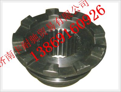 WG9981320072,重汽豪沃AC16桥轮间滑动啮合套,济南卡耐驰汽车配件有限公司