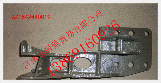AZ1642440012,重汽豪沃后右下支架,济南卡耐驰汽车配件有限公司