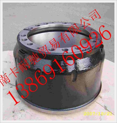 AZ9761349001,重汽曼桥MAN后制动鼓,济南卡耐驰汽车配件有限公司
