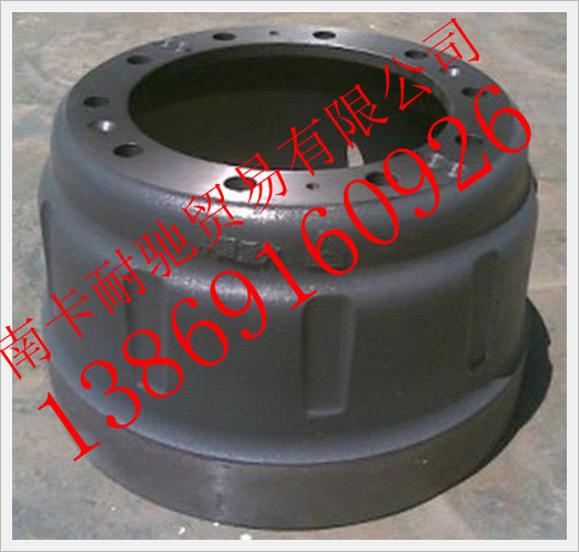 AZ9107340008,重汽斯太尔STR制动鼓,济南卡耐驰汽车配件有限公司