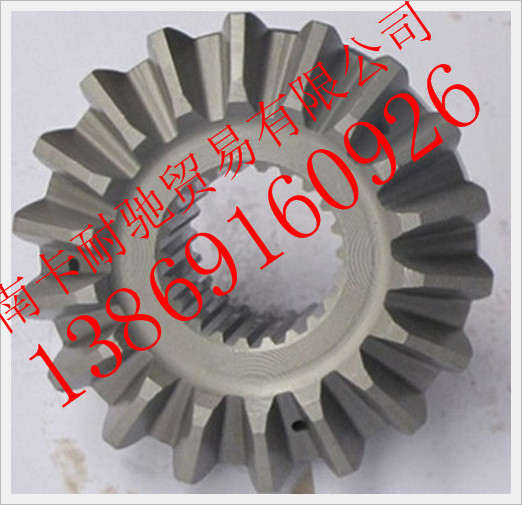 99014320032,重汽斯太尔中桥半轴齿,济南卡耐驰汽车配件有限公司