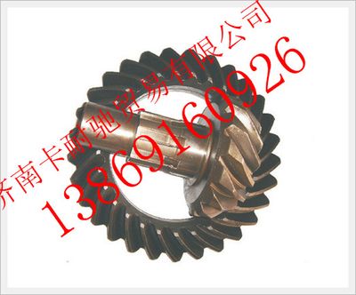 99014320252,重汽斯太尔中桥盆角齿速比15-29,济南卡耐驰汽车配件有限公司