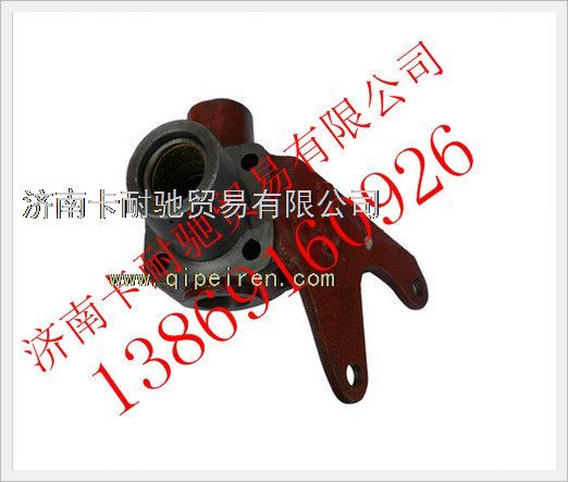188000410032,陕汽德龙F2000气室支架（左,济南卡耐驰汽车配件有限公司
