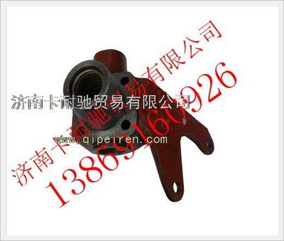 188000410032,陕汽德龙F2000气室支架（左,济南卡耐驰汽车配件有限公司
