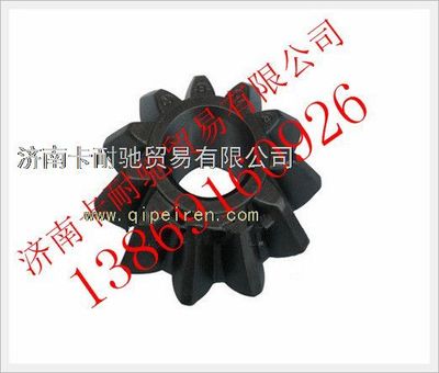 81.35108.0059,陕汽汉德车桥行星齿轮,济南卡耐驰汽车配件有限公司