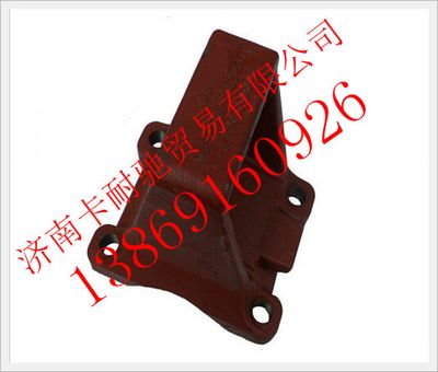 DZ9114520617,陕汽汉德车桥后板簧左后支架,济南卡耐驰汽车配件有限公司