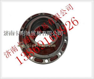 81.35701.0128,陕汽汉德车桥后轮毂,济南卡耐驰汽车配件有限公司