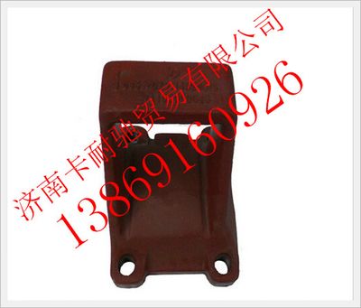 DZ9114520615,陕汽汉德车桥左前支架,济南卡耐驰汽车配件有限公司