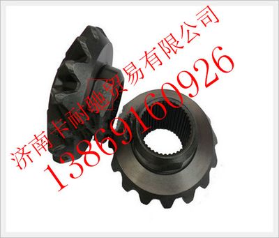 81.35106.0036,陕汽汉德车桥德龙半轴齿轮,济南卡耐驰汽车配件有限公司