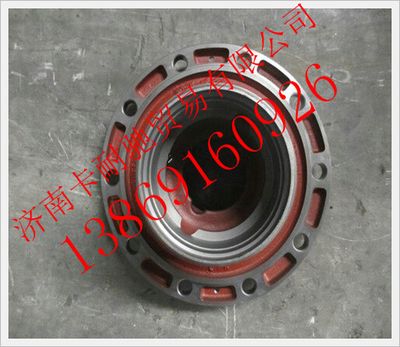 199112410009,陕汽汉德车桥前轮毂,济南卡耐驰汽车配件有限公司