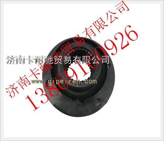DZ9112320631,陕汽汉德车桥凸缘,济南卡耐驰汽车配件有限公司
