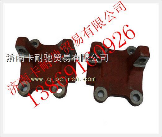 DZ9114520293,陕汽汉德车桥右支架,济南卡耐驰汽车配件有限公司