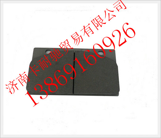 860115231,徐工工程机械后制动摩擦片,济南卡耐驰汽车配件有限公司