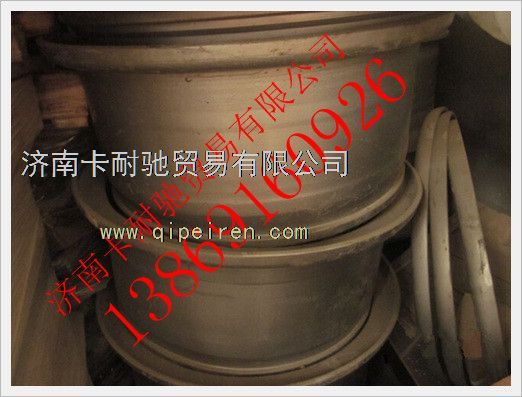 WG9770610070,重汽豪沃AC26桥钢圈总成,济南卡耐驰汽车配件有限公司