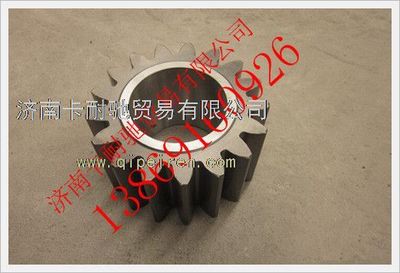AZ9970340052,重汽豪沃AC26桥轮边行星齿轮,济南卡耐驰汽车配件有限公司