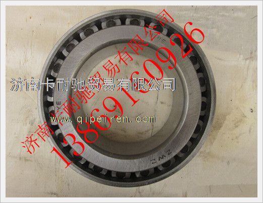 WG997007819E,重汽豪沃AC26桥圆锥滚子轴承,济南卡耐驰汽车配件有限公司