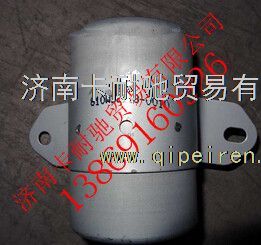 810W32118-0010,重汽曼桥MCY13油滤器总成,济南卡耐驰汽车配件有限公司