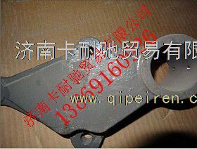 WG9925520618,重汽曼桥钢板吊耳支架,济南卡耐驰汽车配件有限公司