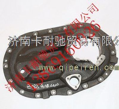 810-35602-0028,重汽曼桥过桥箱盖总成,济南卡耐驰汽车配件有限公司