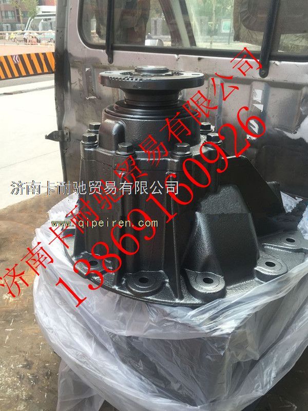 711-35010-6280,重汽曼桥后桥中段 曼桥主减速器总成,济南卡耐驰汽车配件有限公司