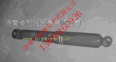 AZ9112680100,重汽曼桥减震器总成,济南卡耐驰汽车配件有限公司