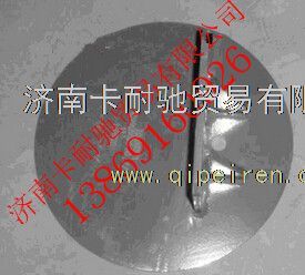 AZ9925520501,重汽曼桥气囊支架总成,济南卡耐驰汽车配件有限公司