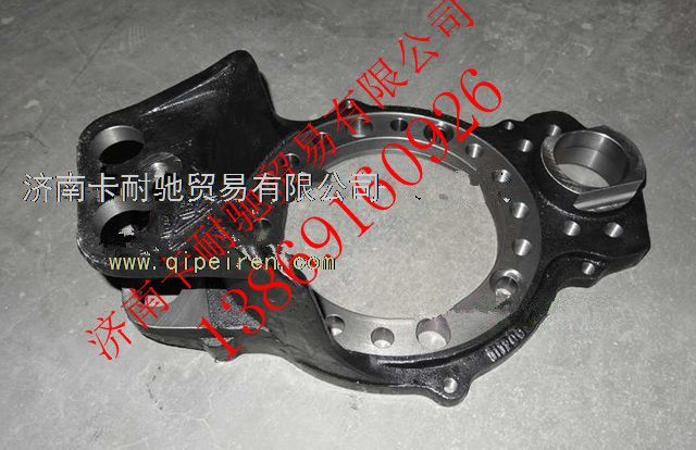 AZ9761349004,重汽曼桥制动底板总成,济南卡耐驰汽车配件有限公司