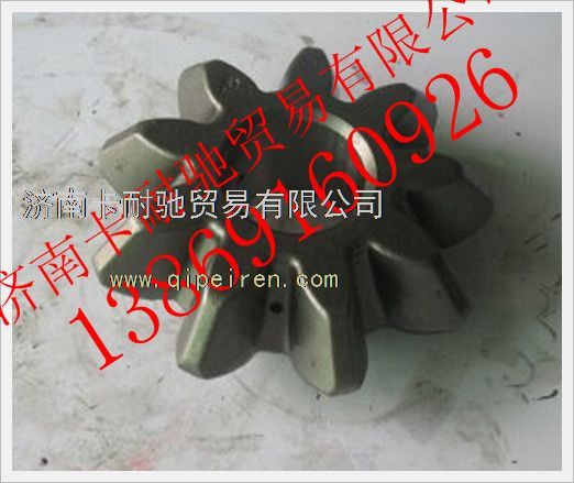 重汽豪沃AC26桥行星齿轮【转向齿轮泵】图1