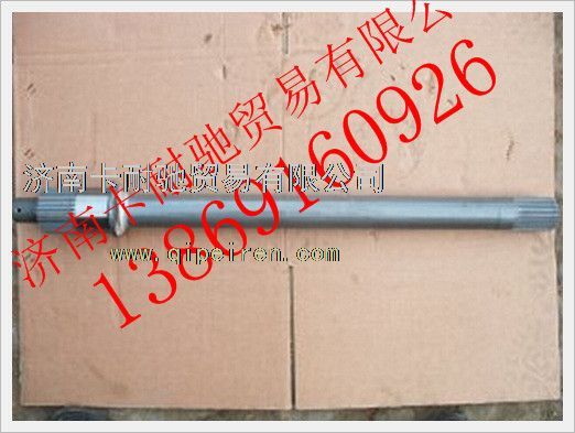 重汽豪沃08款贯通轴【转向齿轮泵】图1