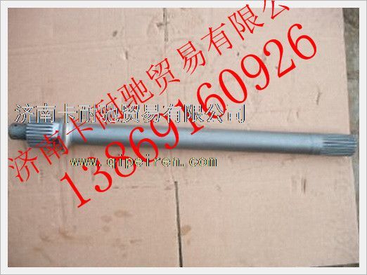 重汽豪沃09款28齿贯通轴【转向齿轮泵】图1