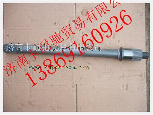 重汽豪沃09款贯通轴【转向齿轮泵】图1