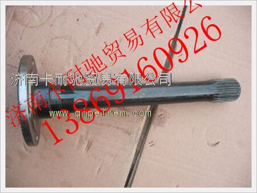 重汽豪沃70矿贯通轴【转向齿轮泵】图1