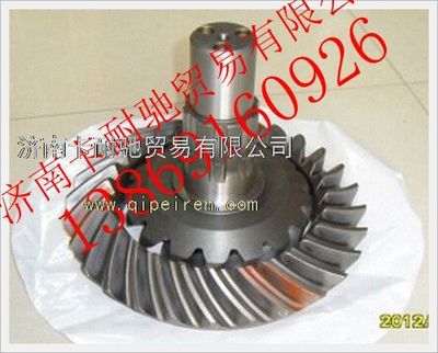 99014320125/0126,重汽斯太尔17/28中桥盆角齿,济南卡耐驰汽车配件有限公司