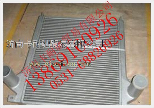 H0119302003A0,福田欧曼中冷器,济南卡耐驰汽车配件有限公司