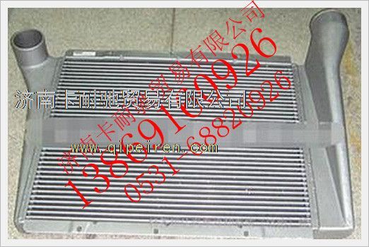 H1119302003A0,福田欧曼中冷器,济南卡耐驰汽车配件有限公司