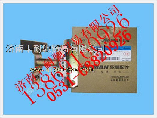 1B24950200149,欧曼后悬上锁体总成-通用,济南卡耐驰汽车配件有限公司