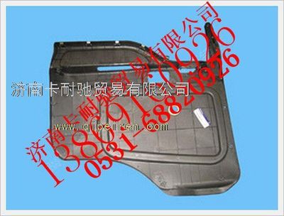 1B24961200012,欧曼右车门内护板总成,济南卡耐驰汽车配件有限公司