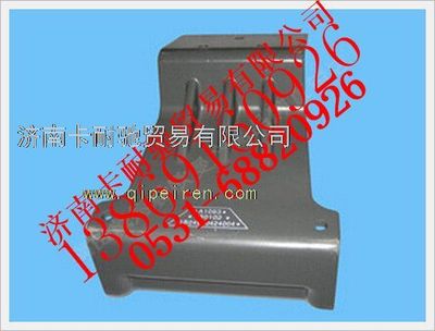 1B24970424004,欧曼上卧铺支撑座,济南卡耐驰汽车配件有限公司
